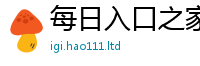 王中王493333WWW马头诗既2025年免费资料大全最新版本